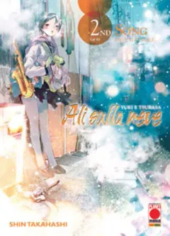 Volume cover